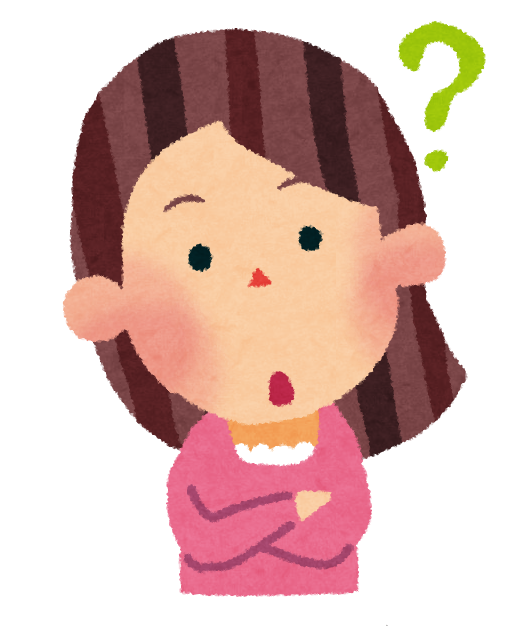 高校授業料無償化 世帯年収とは